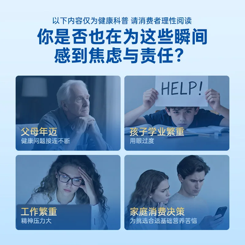 GNC健安喜鱼油omega3 400粒