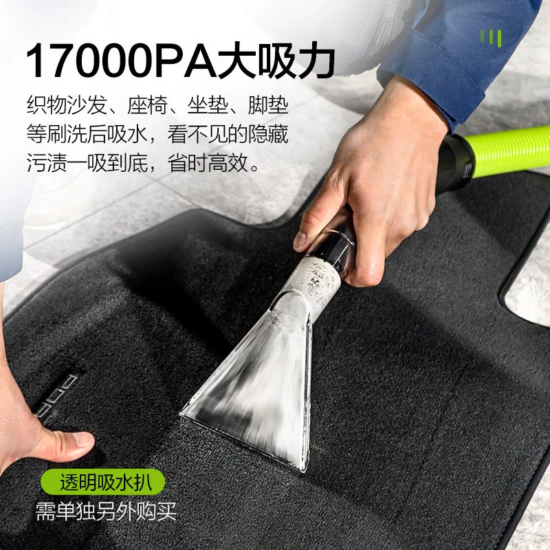 绿田吸尘器家用大吸力15L大容量（细节图 1）