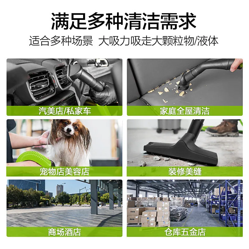 绿田吸尘器家用大吸力15L大容量（细节图 2）