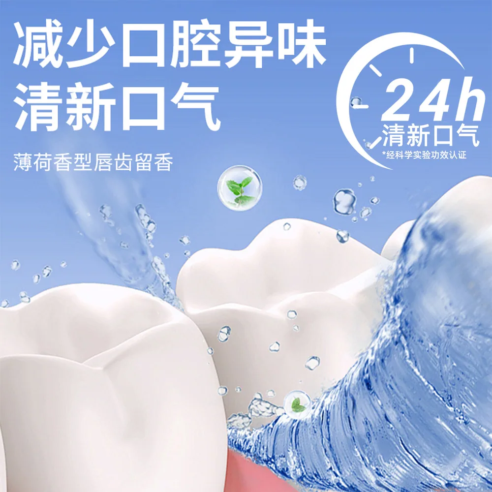 阿尔卑斯美白去异味牙膏130g主图（细节图 1）