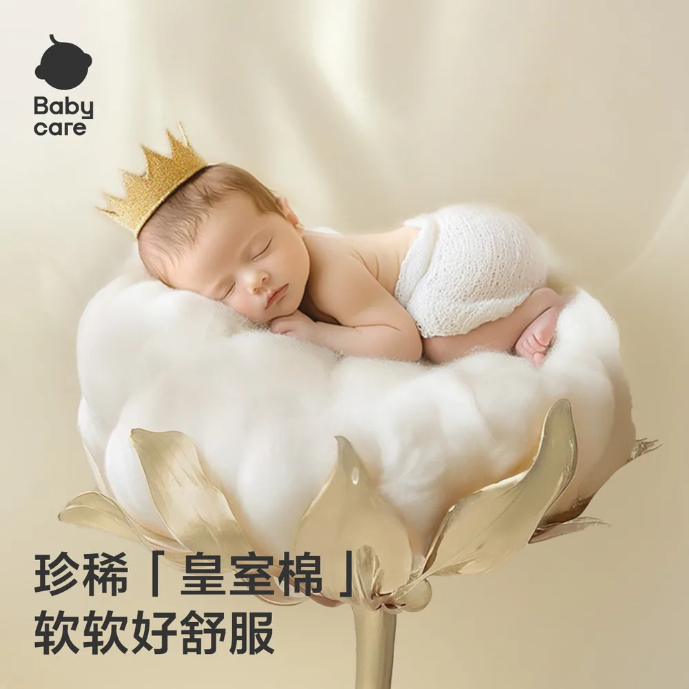 babycare儿童棉袜四季款S-XXL（细节图 1）