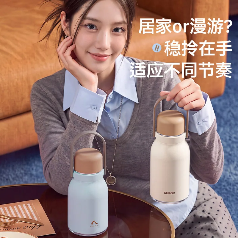 苏泊尔316L大容量保温杯850ml主图（细节图 2）