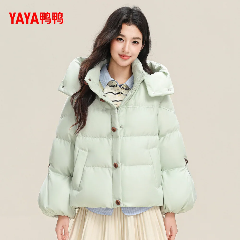 鸭鸭秋冬新款时尚简约羽绒服女短款（细节图 1）