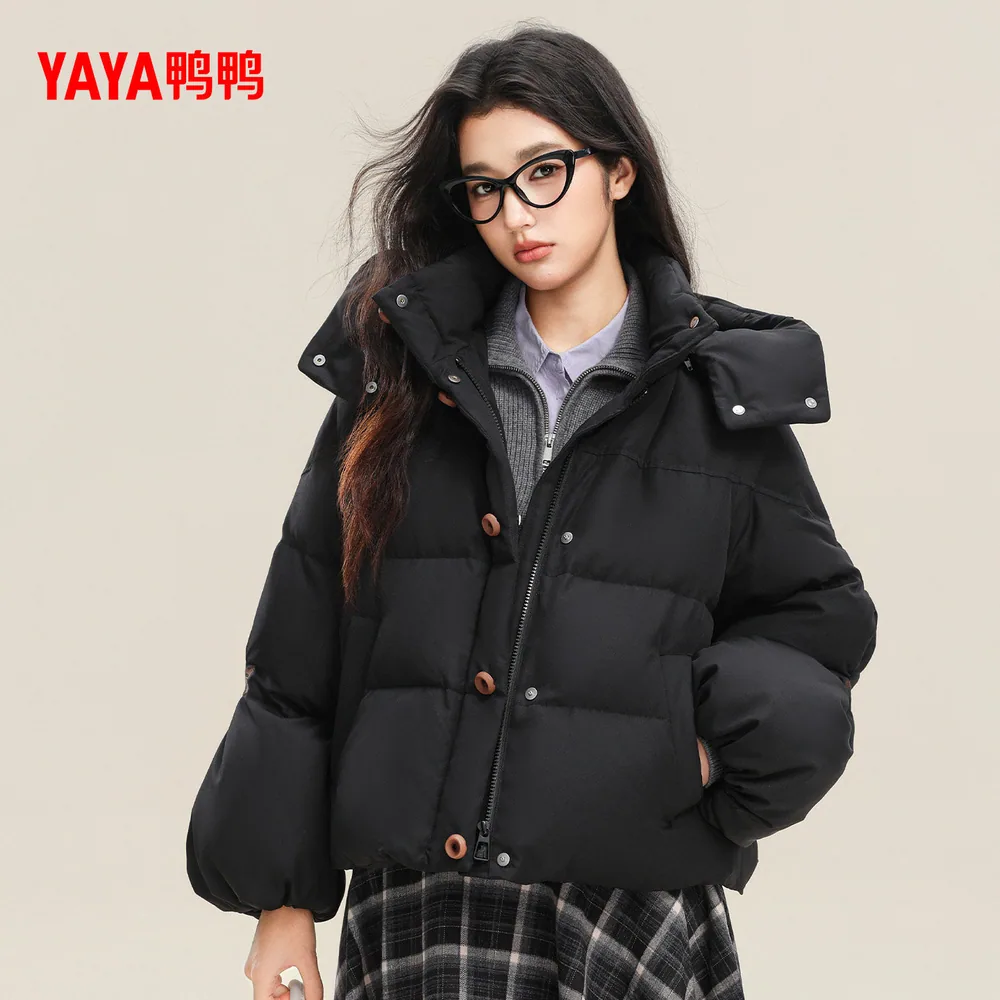 鸭鸭秋冬新款时尚简约羽绒服女短款（细节图 2）