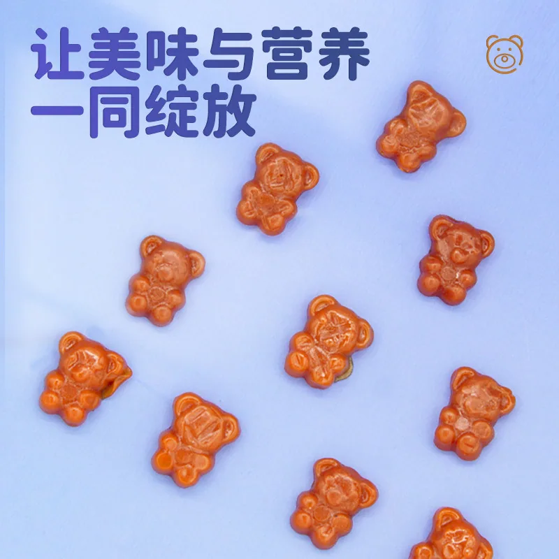 扶娃蓝莓叶黄素酯果汁软糖