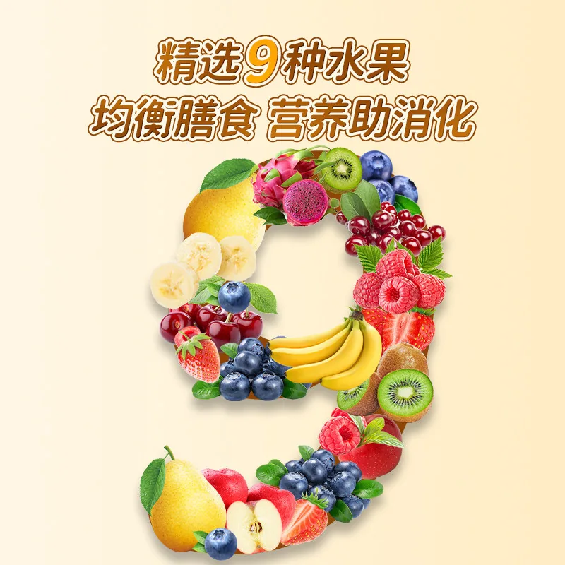 爷爷的农场溶豆冻干水果原粒
