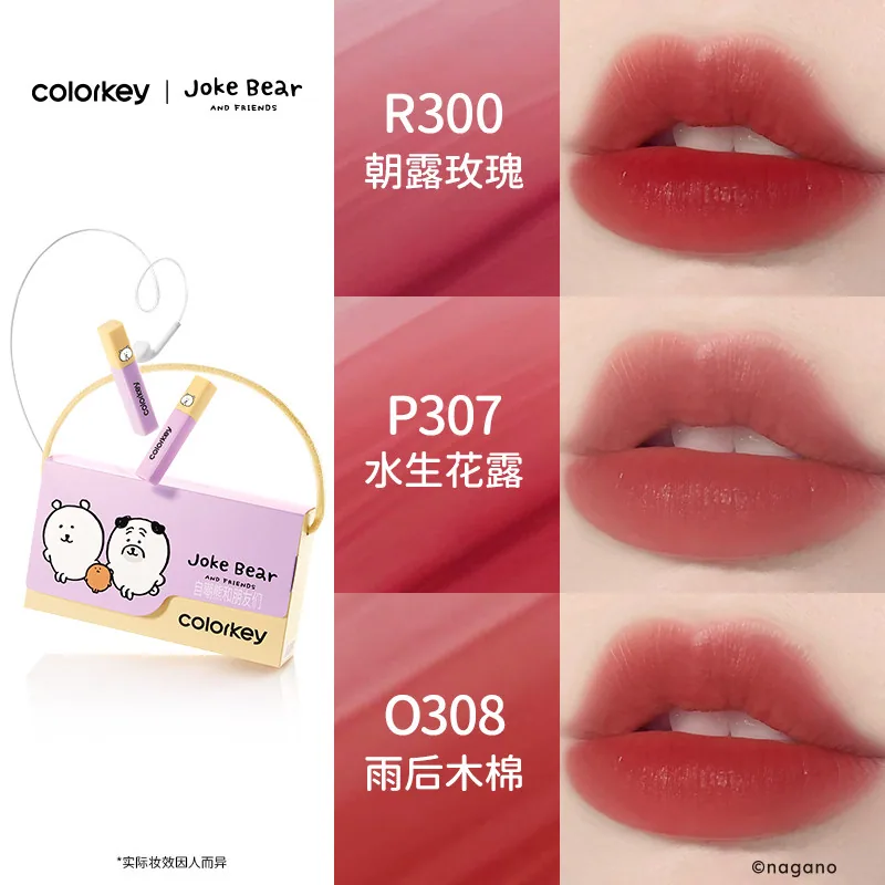 Colorkey珂拉琪迷你唇露礼盒6支套装（细节图 2）