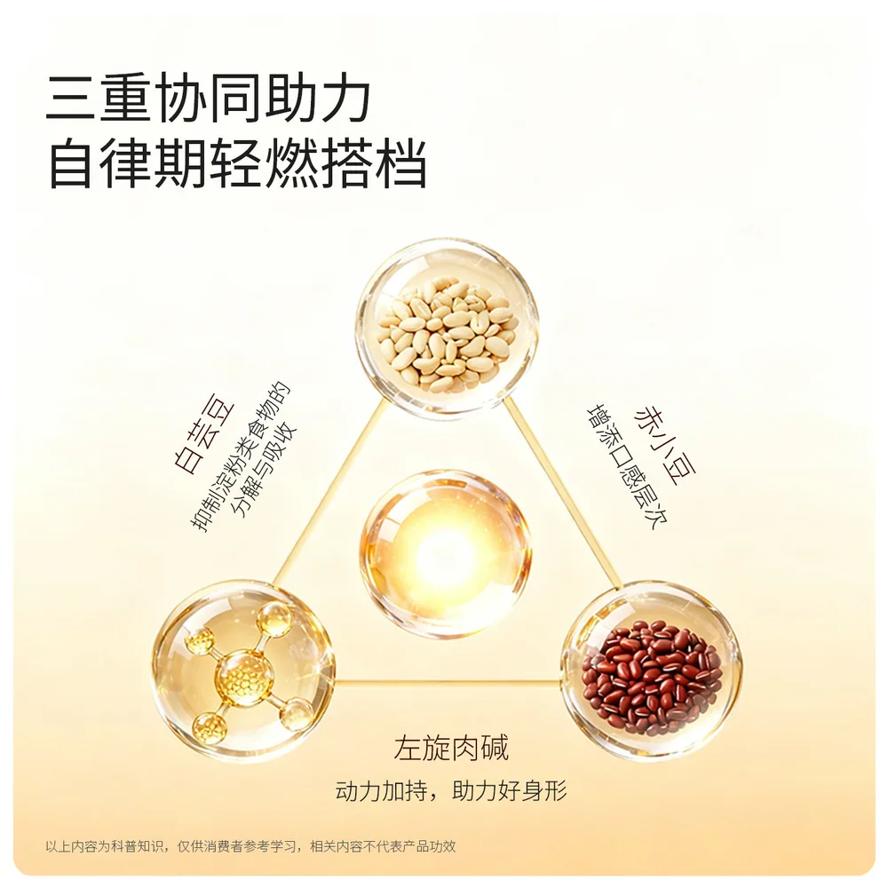 MagicFocus阿拉比卡冷萃冰美式速溶咖啡两袋装（细节图 1）