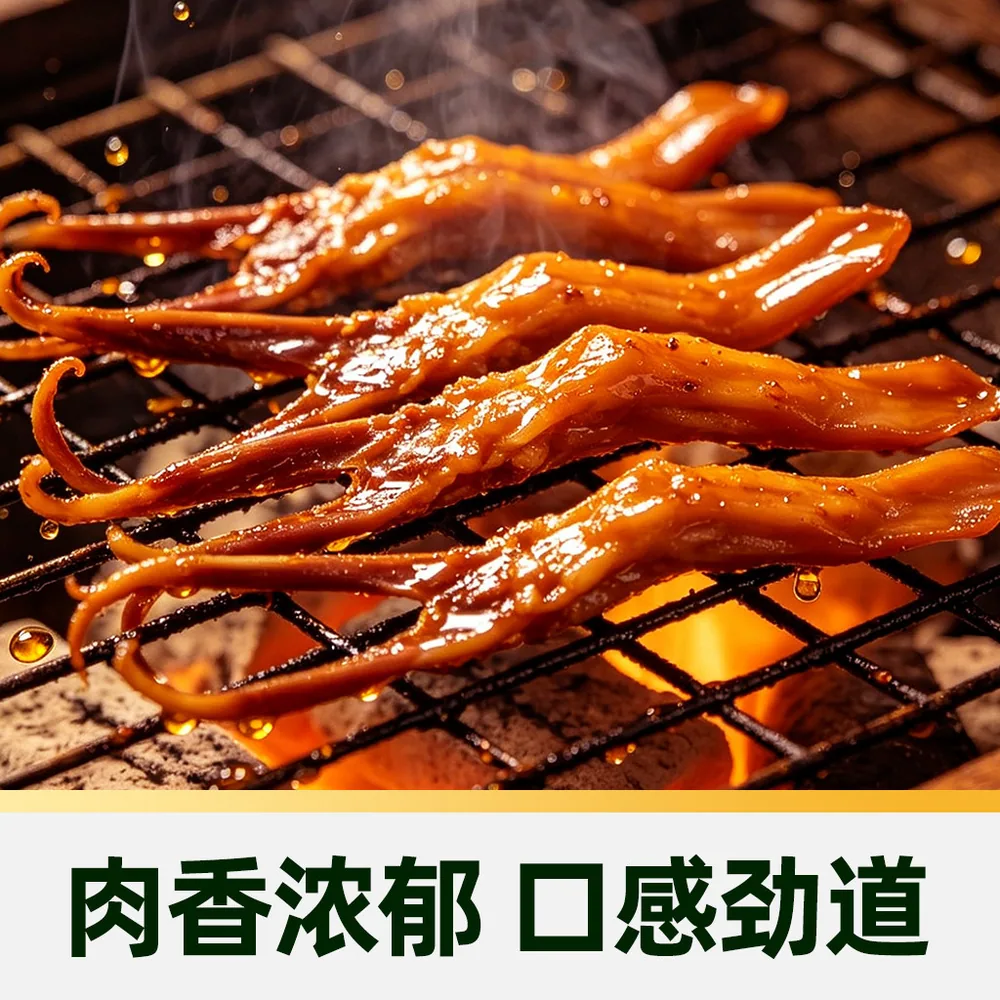 藤桥牌温州风味卤味鸭舌108g包装图（细节图 2）