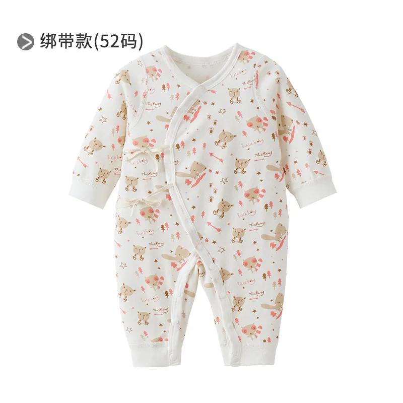 康乐宝贝婴儿秋冬纯棉连体衣2件