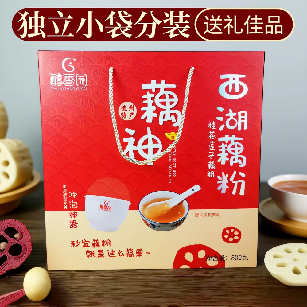 醇香园西湖桂花莲子藕粉600g