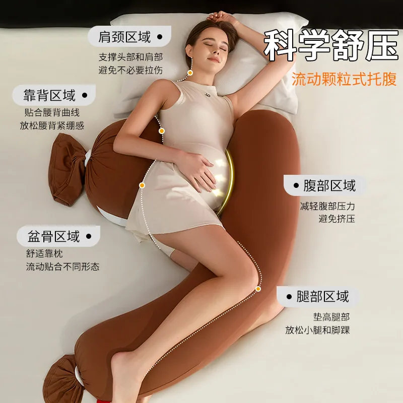 BabyWatch孕妇枕U形侧睡托腹抱枕PLUS版主图