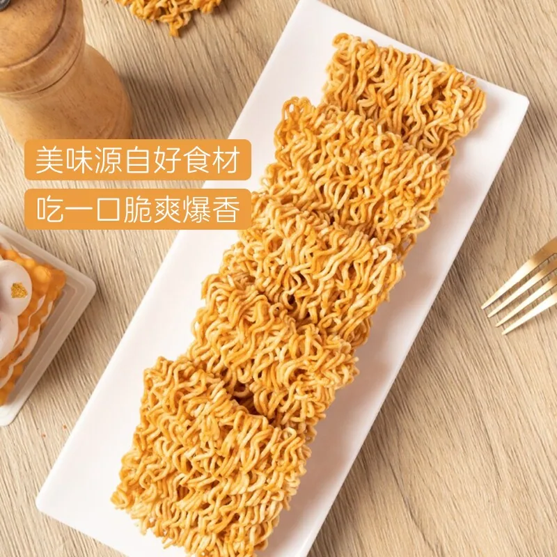 任味行蟹黄干脆面40包整箱装（细节图 1）