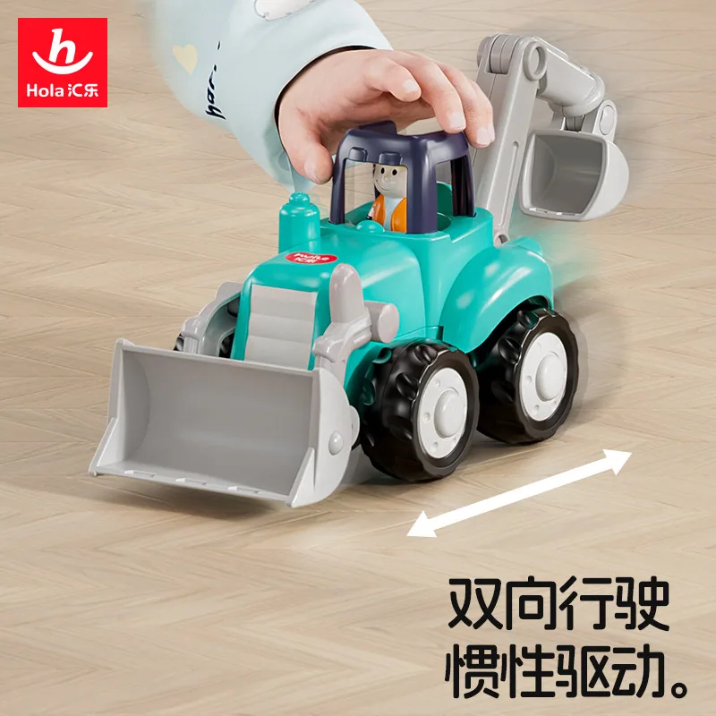 汇乐工程车男孩小汽车