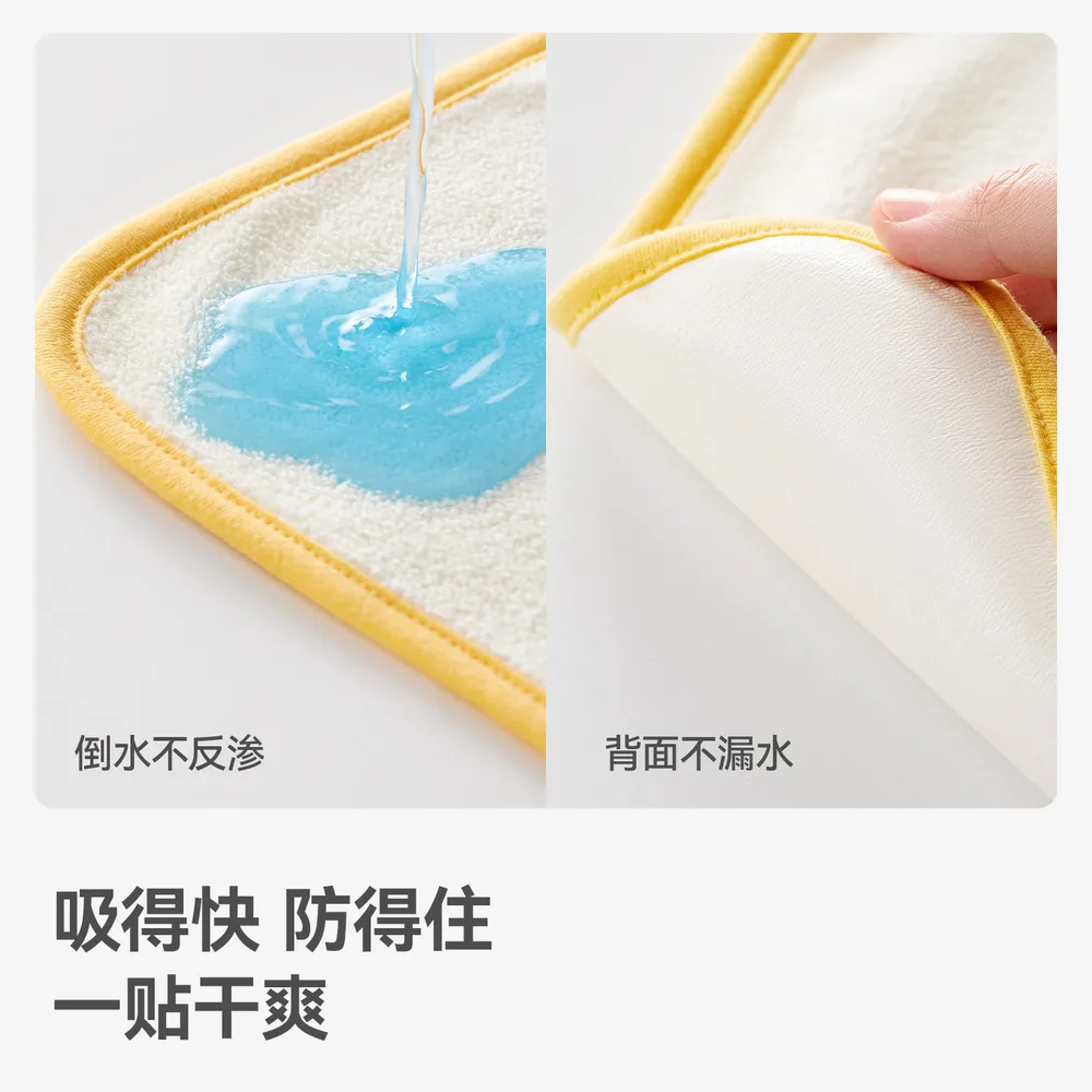 贝肽斯儿童洗漱巾防水围兜