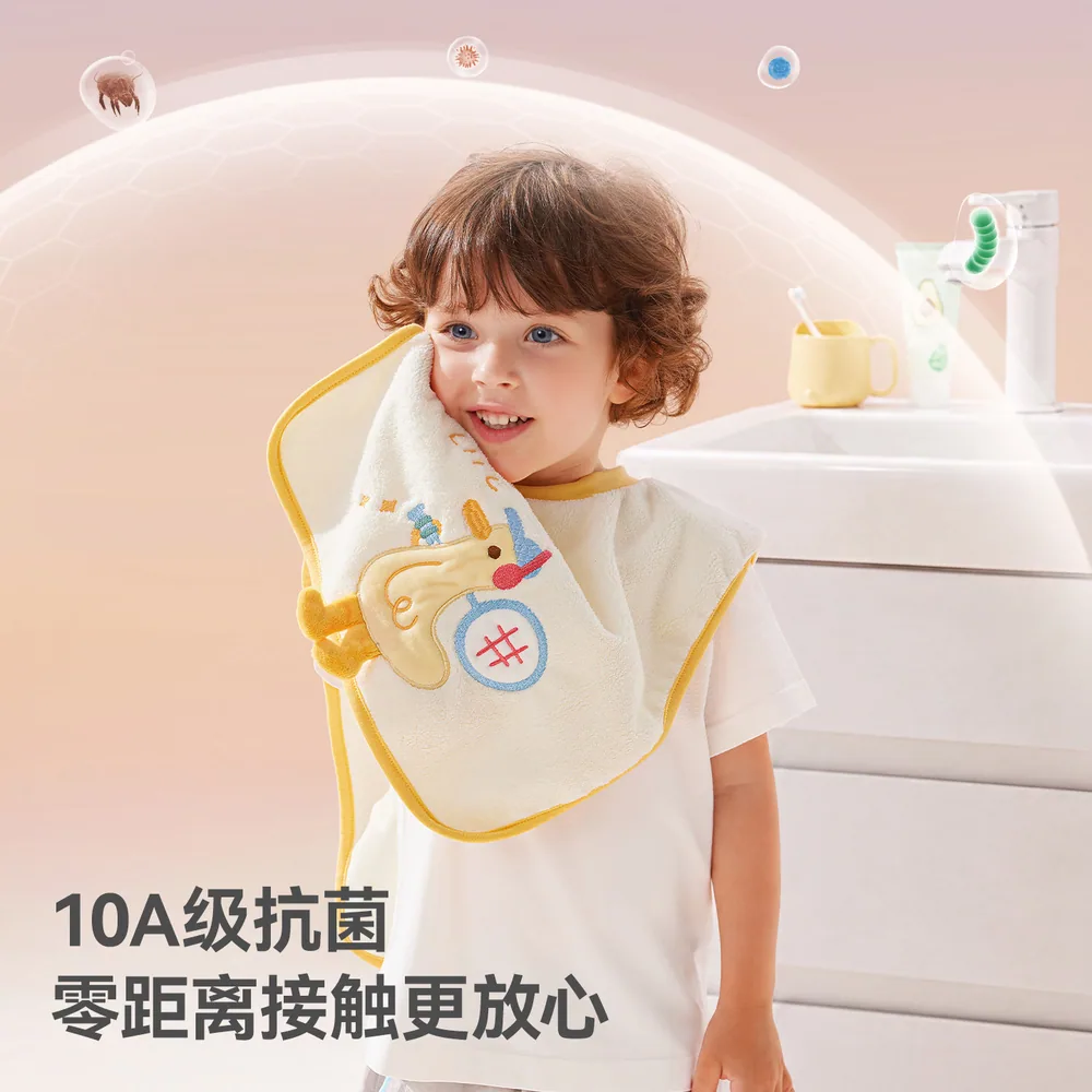 贝肽斯儿童洗漱巾防水围兜（细节图 2）
