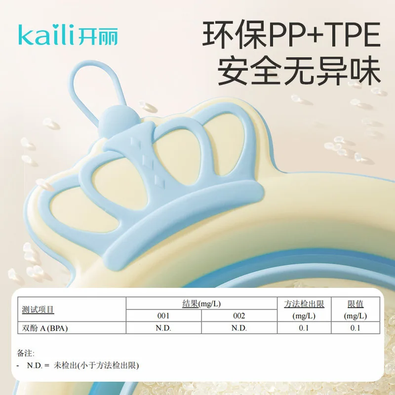 开丽宝宝折叠盆3个装 新生儿洗脸洗脚（细节图 2）