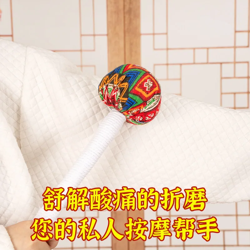 木栖林艾草疏通按摩锤木柄款（细节图 1）
