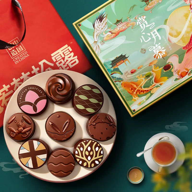 诺梵松露巧克力月饼礼盒6枚装（细节图 1）
