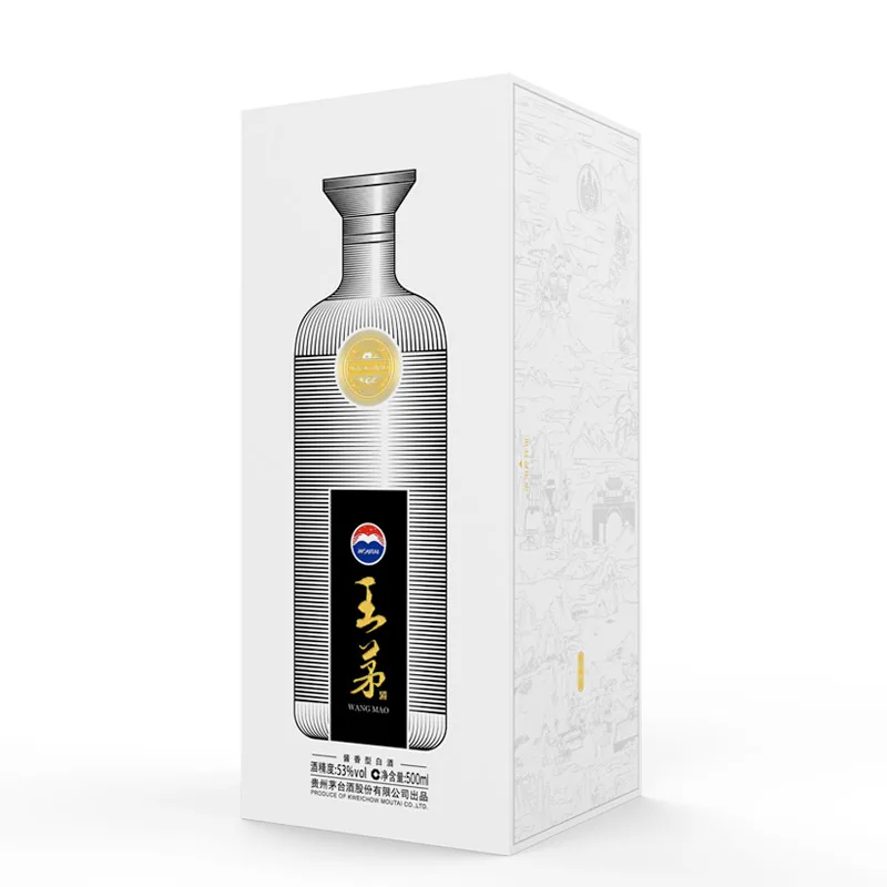 茅台王茅祥邦白53度500mL酱香白酒（细节图 1）