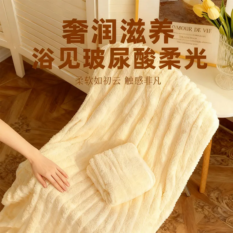 雅纤朵加大加厚浴巾女