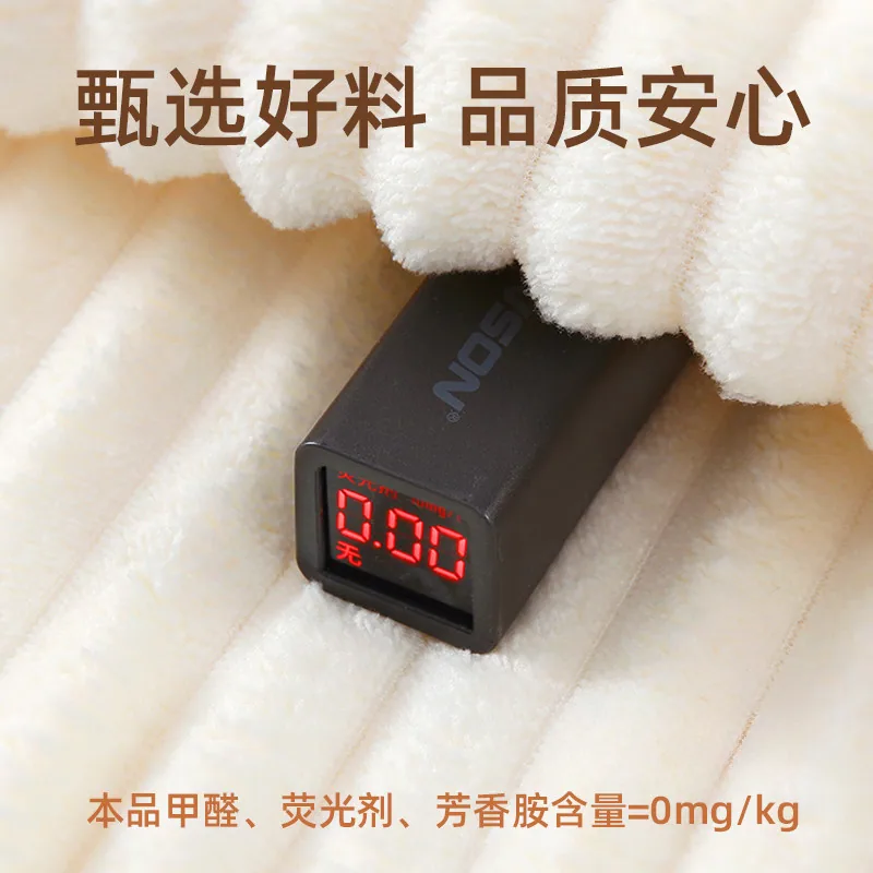 雅纤朵加大加厚浴巾女家用款（细节图 2）