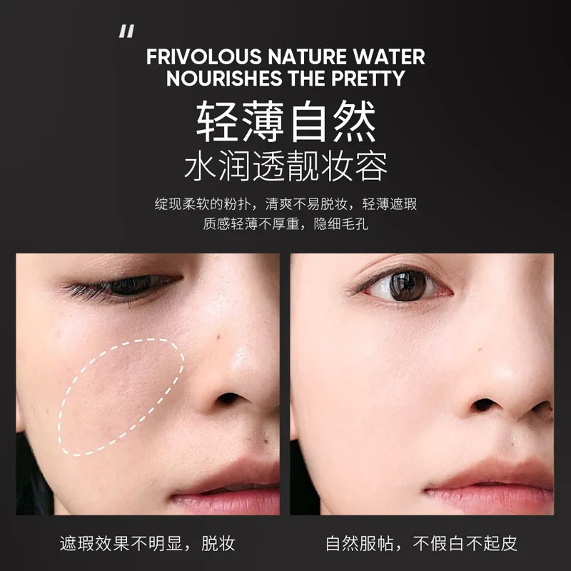ZOZU牛油果清透修容气垫20g正装（细节图 2）