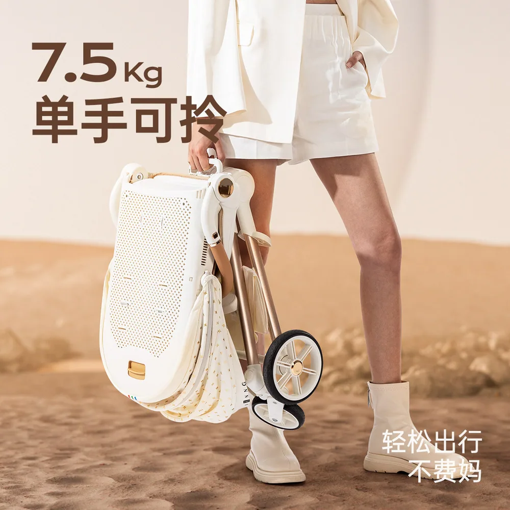 Vinng维尼可Q7折叠婴儿推车 6.8kg（细节图 2）