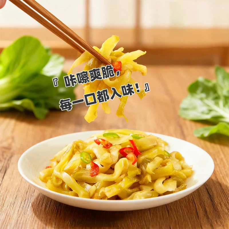 博鸿小菜脆口榨菜丝60g*20小包产品图（细节图 2）