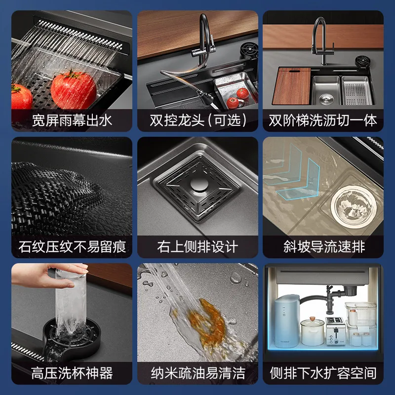 悍高石纹纳米304不锈钢大单槽水槽主图（细节图 1）