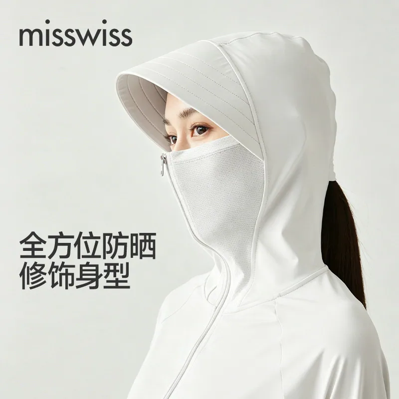 MissWiss凉感透气防晒服女款UPF50+（细节图 2）