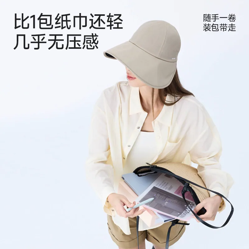 MissWiss丝绒黑胶防晒帽