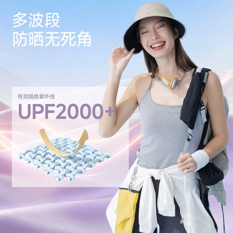 MissWiss丝绒黑胶防晒帽渔夫帽款（细节图 1）