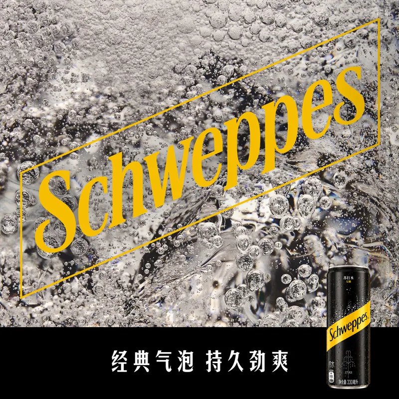 可口可乐怡泉苏打水330ml*24罐整箱（细节图 1）