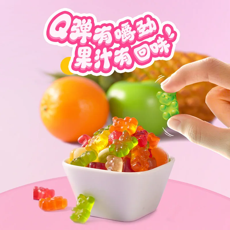 徐福记果汁橡皮糖718g大袋装（细节图 1）