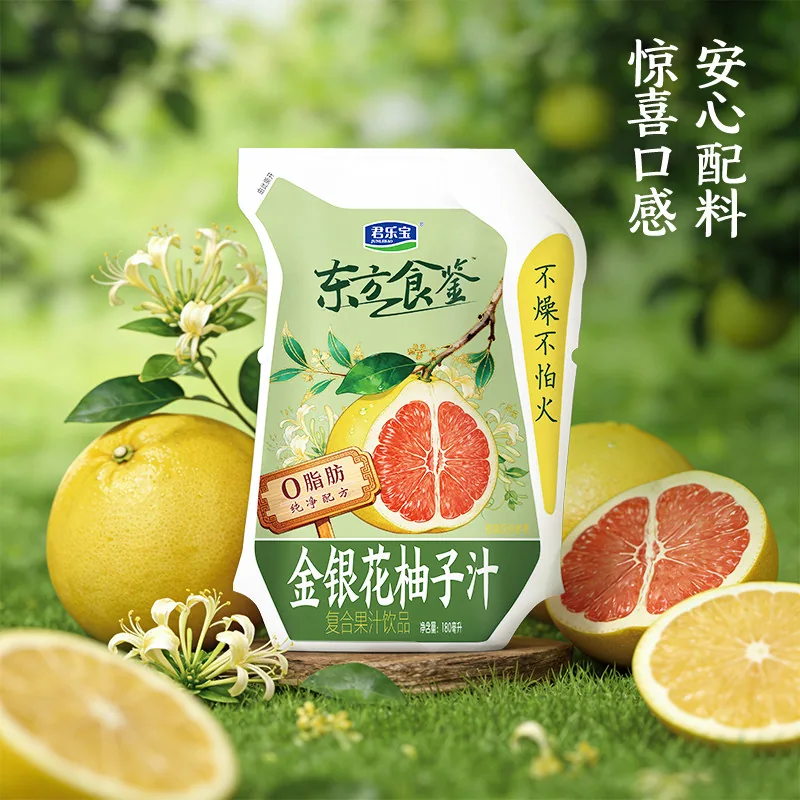 君乐宝金银花柚子汁180ml*12袋整箱装（细节图 1）