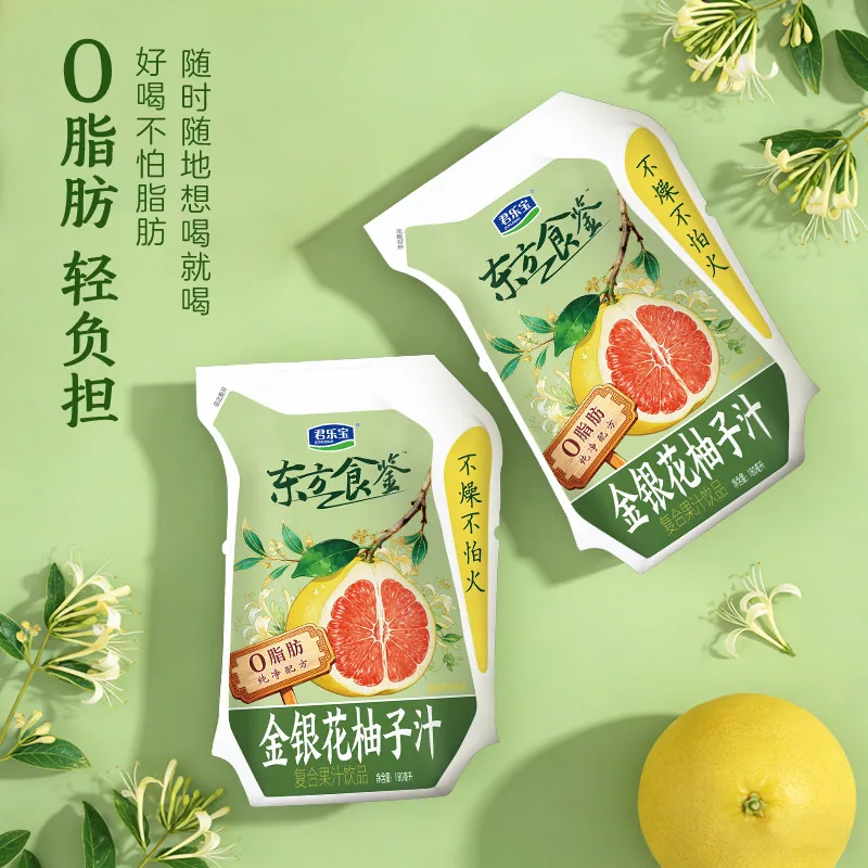 君乐宝金银花柚子汁180ml*12袋整箱装（细节图 2）
