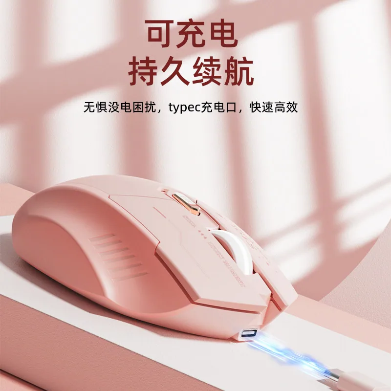 花犀静音蓝牙无线鼠标主图（细节图 2）