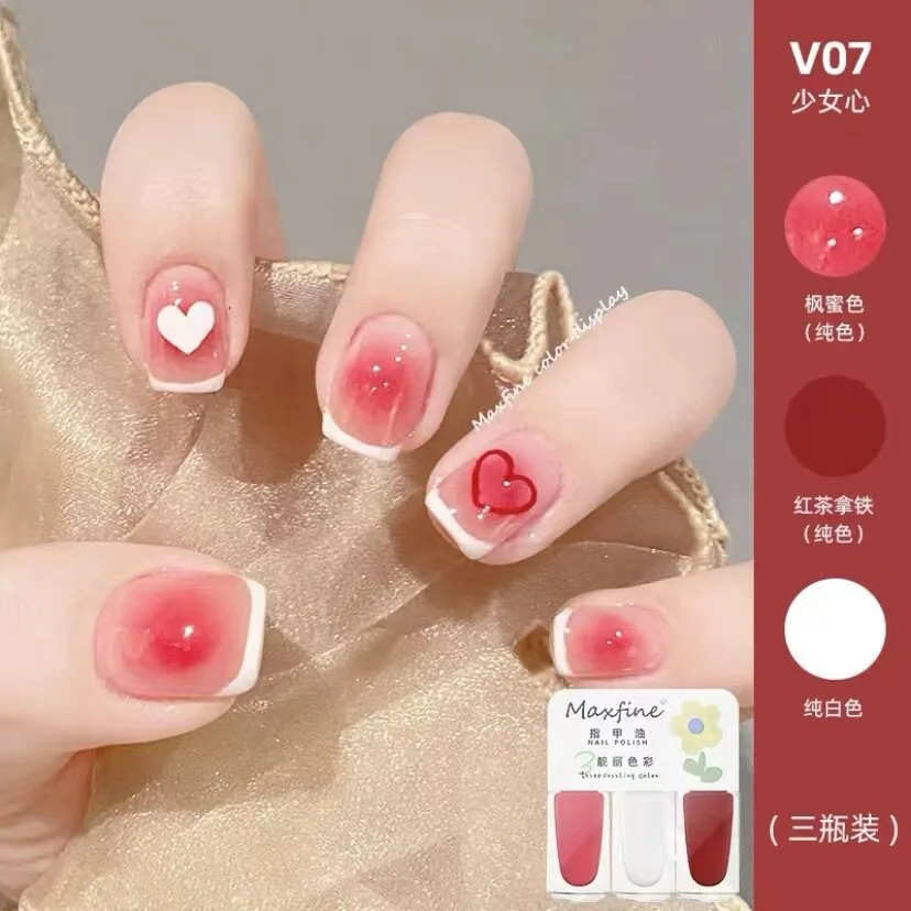 三合一可撕拉指甲油3瓶组合装裸色闪片显白色（细节图 1）