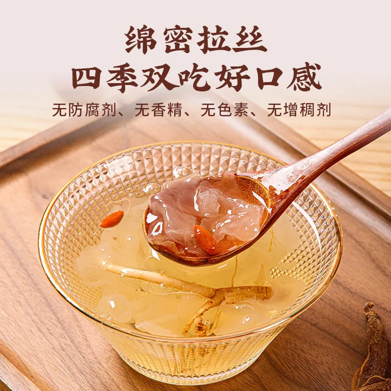 鲜滋说红参银耳露礼盒228g*6瓶装（细节图 2）