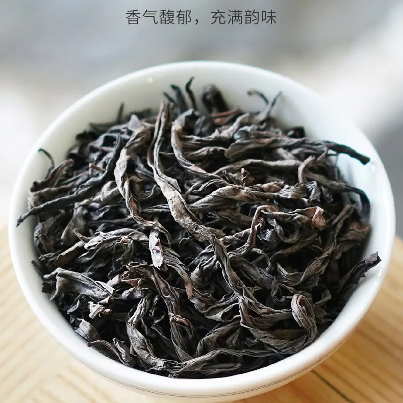 柏趣轩武夷岩茶肉桂大红袍茶叶盒装（细节图 1）