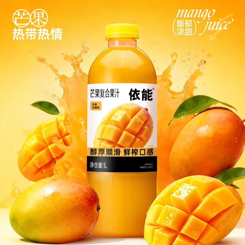 依能果汁礼盒1L*6瓶