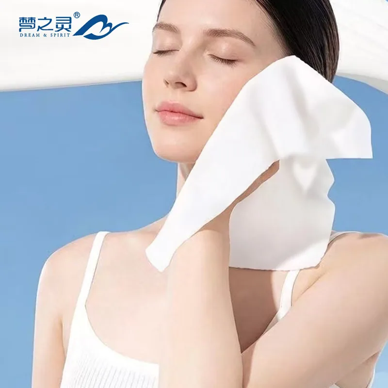 梦之灵盒装纯棉洗脸巾抽取式全棉洁面巾（细节图 2）