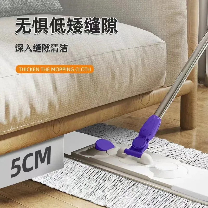醉楚风雅阁平板拖把家用一拖净（细节图 2）