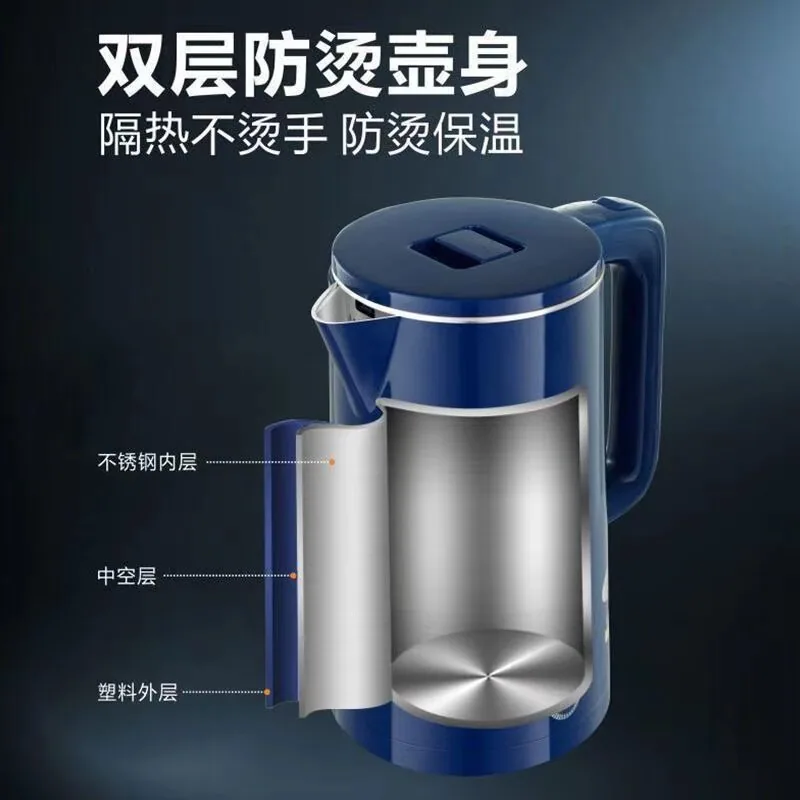 醉楚风雅阁电热水壶加长线智能保温3.0L（细节图 1）