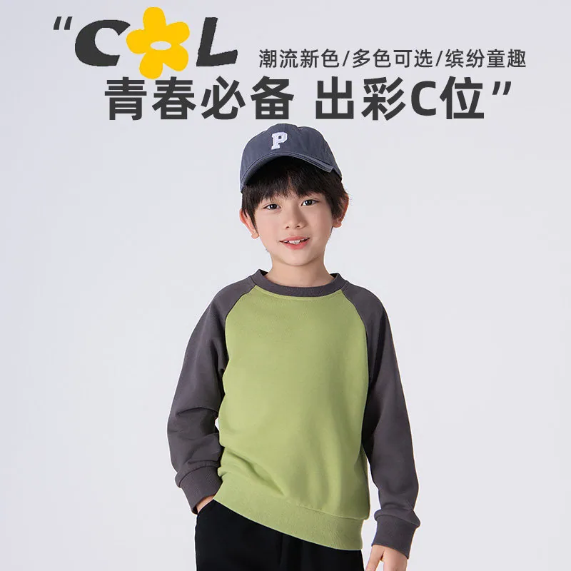 回力儿童卫衣春秋款男童秋装