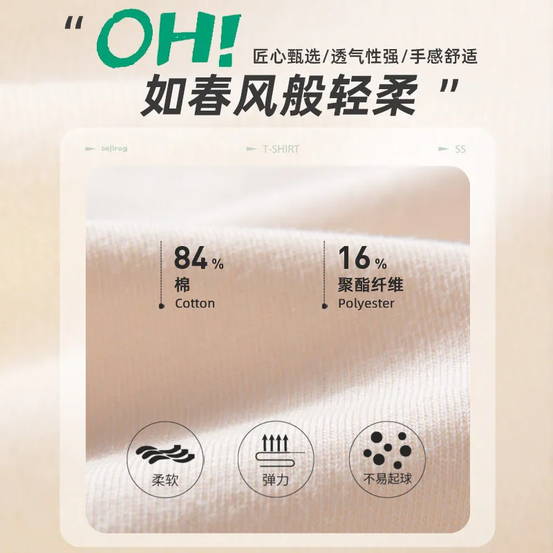 回力儿童卫衣春秋款男童秋装正面图（细节图 2）