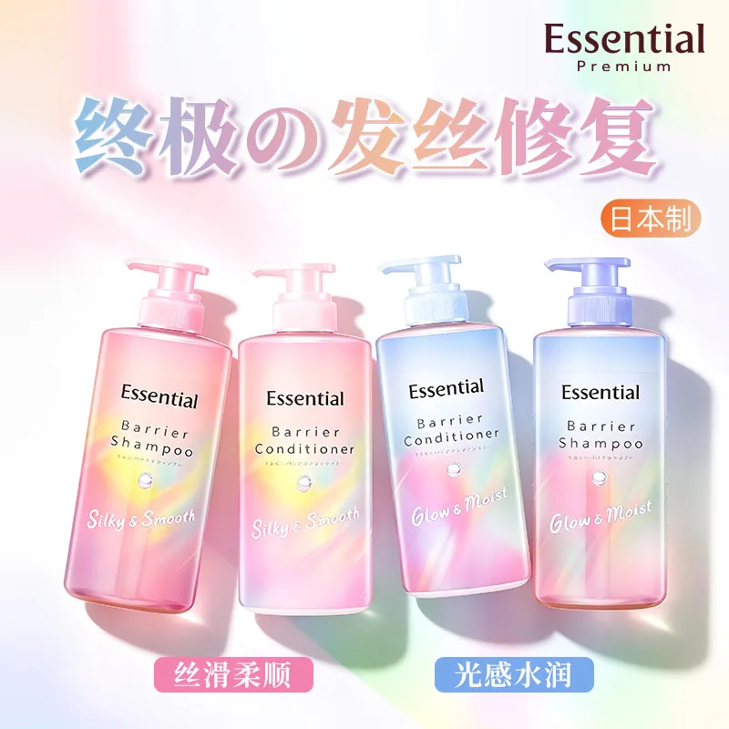 花王Essential睡醒不乱洗发水450ml瓶装