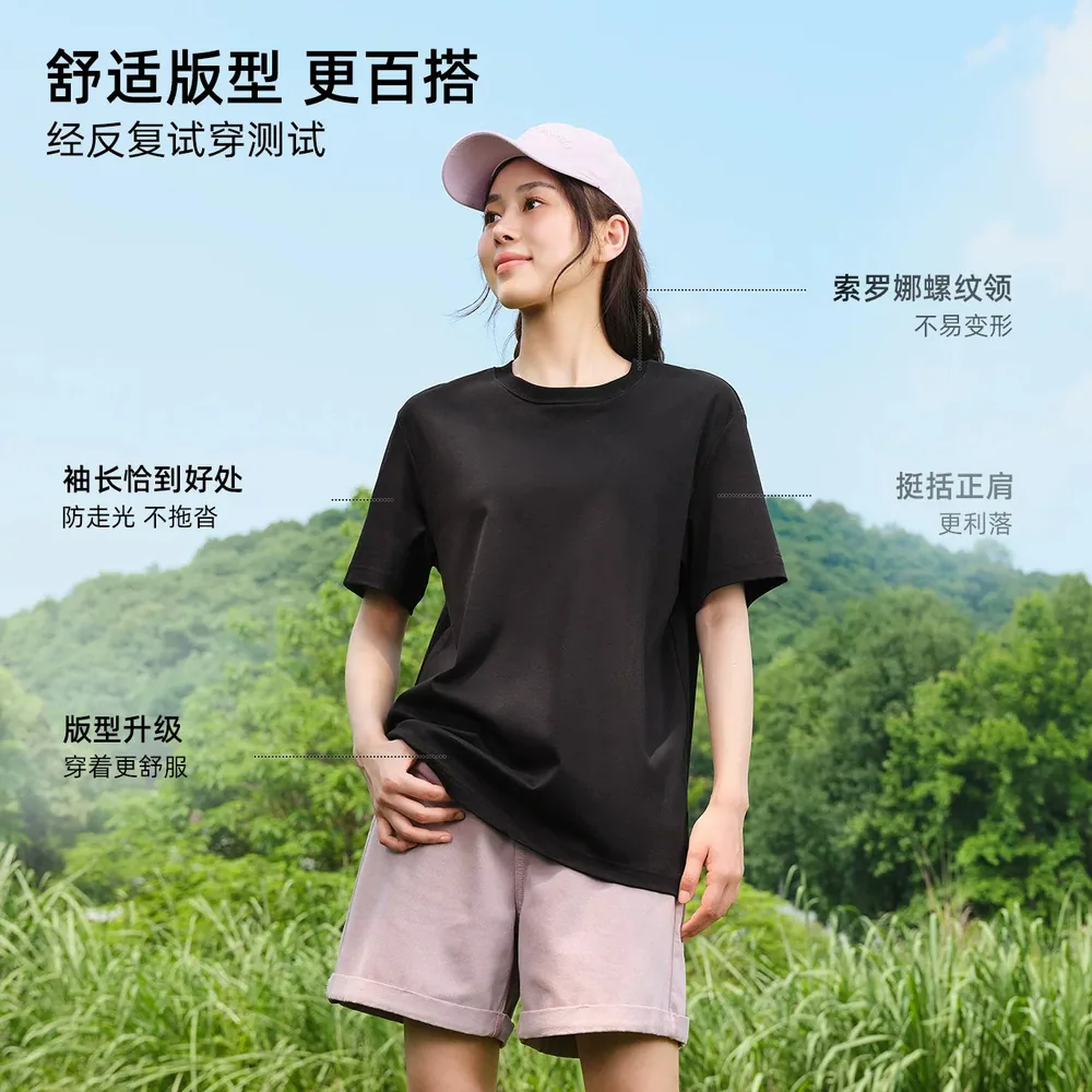 美特斯邦威美式宽松短袖T恤