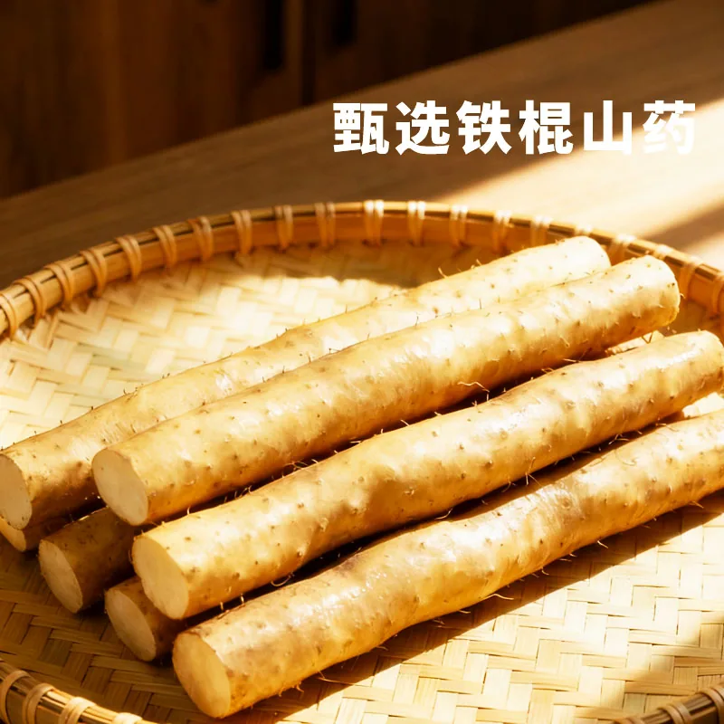 比逗仕山药十六蔬饼干8包装（细节图 1）